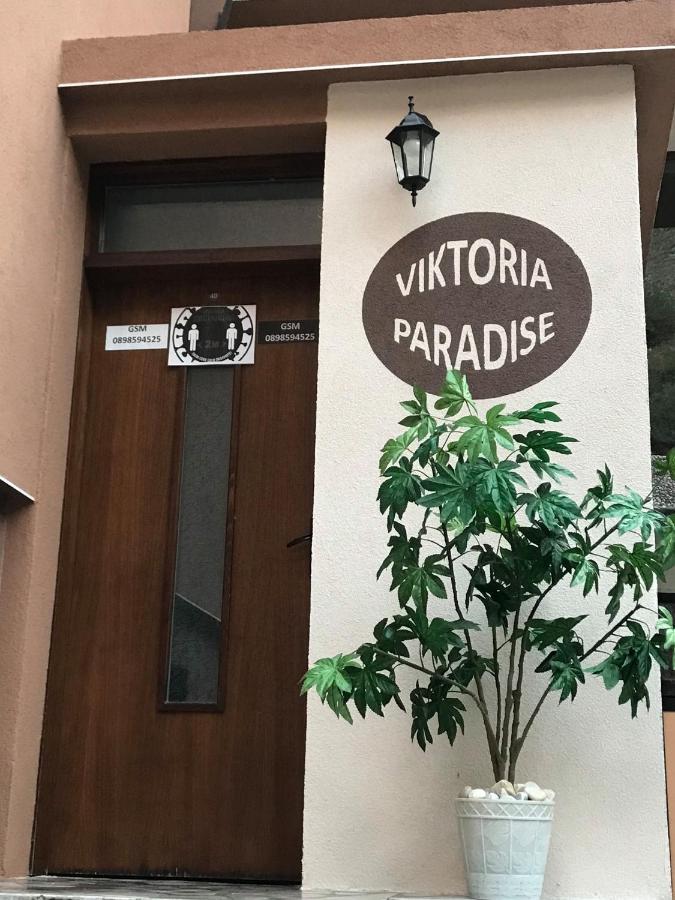 Viktoria Paradise Devín Zewnętrze zdjęcie